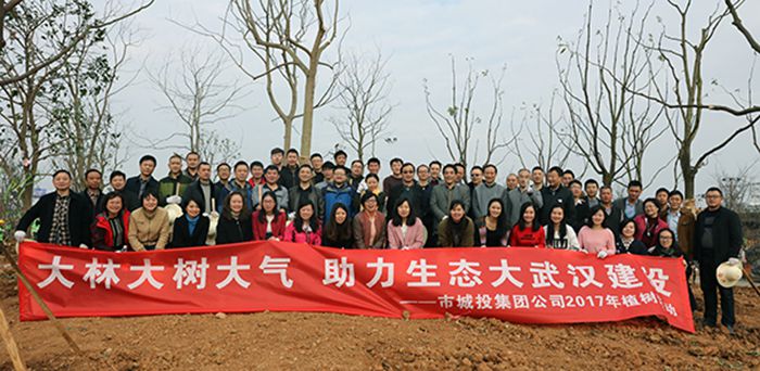 M88-M88体育(中国集团)官方网站