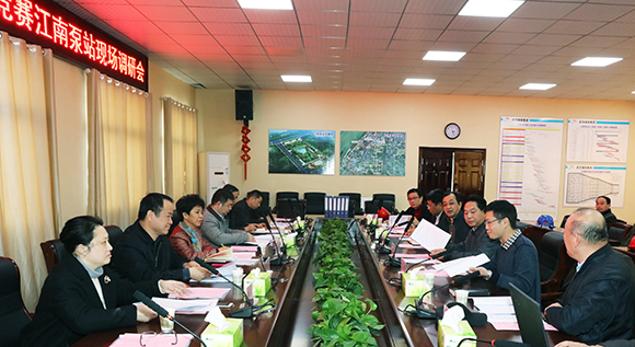 M88-M88体育(中国集团)官方网站