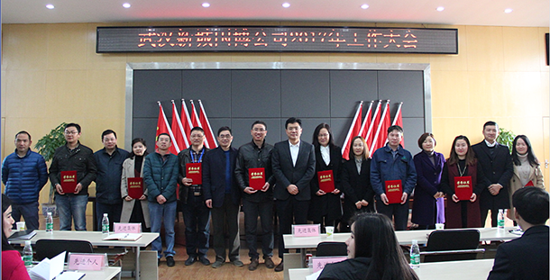 M88-M88体育(中国集团)官方网站