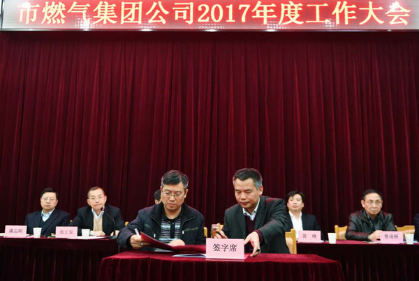 M88-M88体育(中国集团)官方网站