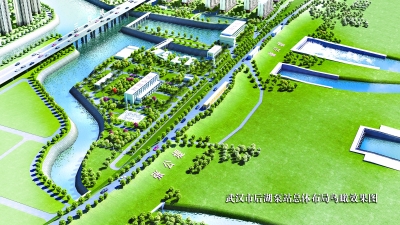 M88-M88体育(中国集团)官方网站