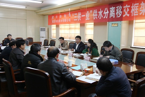 M88-M88体育(中国集团)官方网站