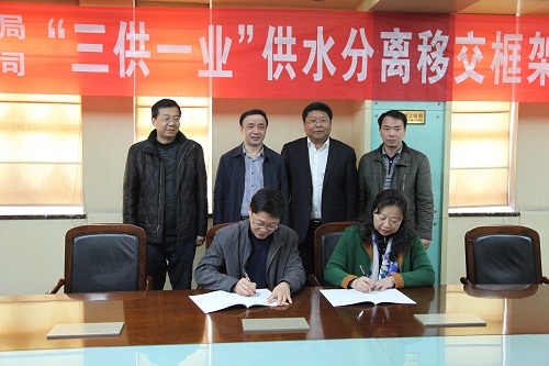 M88-M88体育(中国集团)官方网站