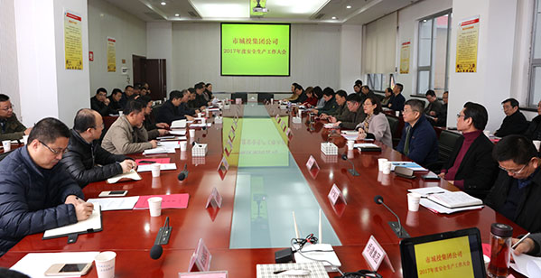 M88-M88体育(中国集团)官方网站