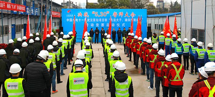 M88-M88体育(中国集团)官方网站