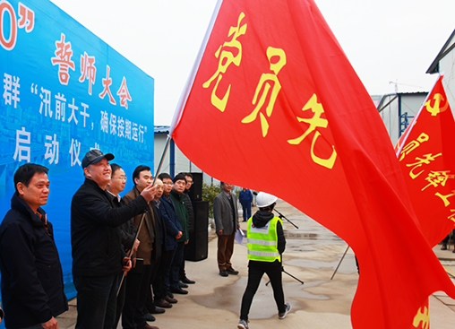 M88-M88体育(中国集团)官方网站