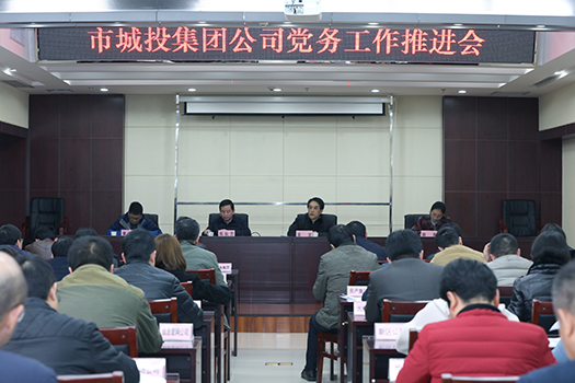 M88-M88体育(中国集团)官方网站