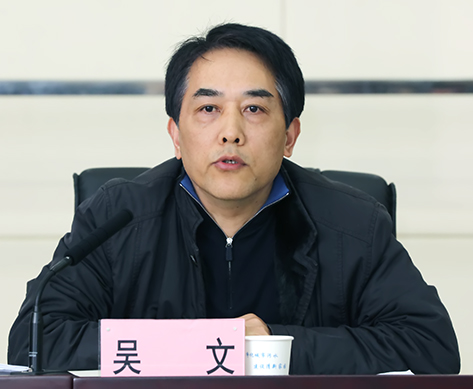 M88-M88体育(中国集团)官方网站