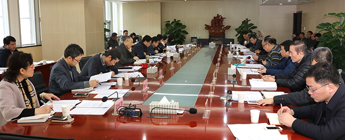 M88-M88体育(中国集团)官方网站