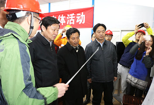 M88-M88体育(中国集团)官方网站