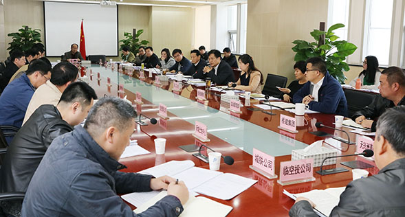 M88-M88体育(中国集团)官方网站