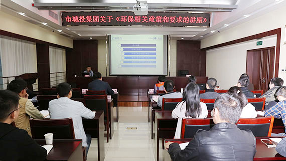 M88-M88体育(中国集团)官方网站