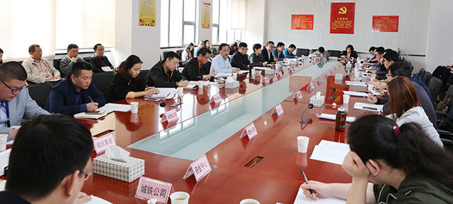 M88-M88体育(中国集团)官方网站