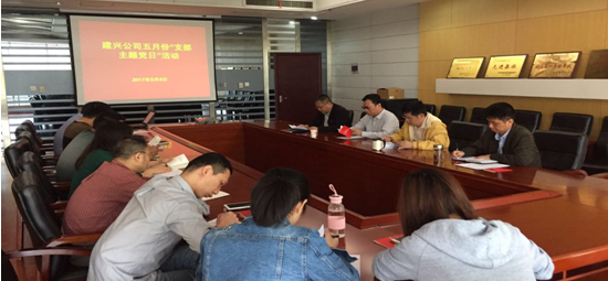 M88-M88体育(中国集团)官方网站