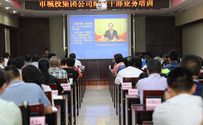 M88-M88体育(中国集团)官方网站