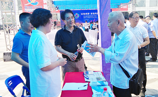 M88-M88体育(中国集团)官方网站