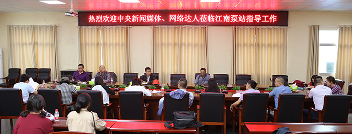 M88-M88体育(中国集团)官方网站