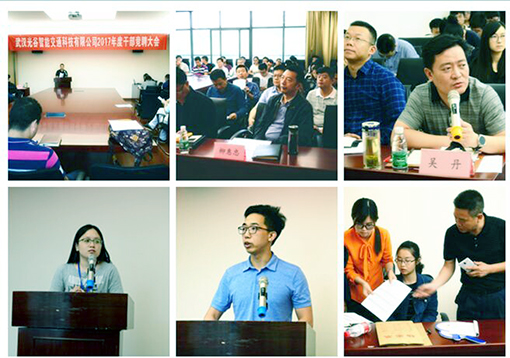 M88-M88体育(中国集团)官方网站