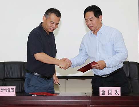 M88-M88体育(中国集团)官方网站