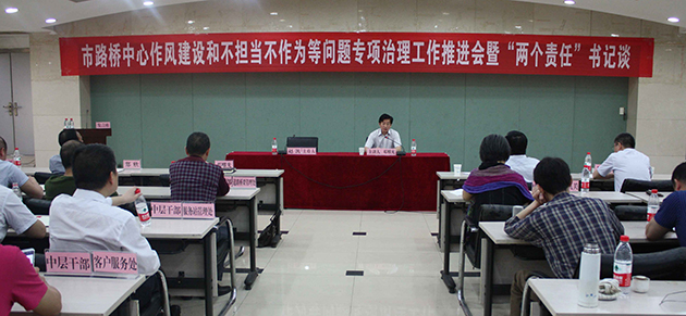 M88-M88体育(中国集团)官方网站