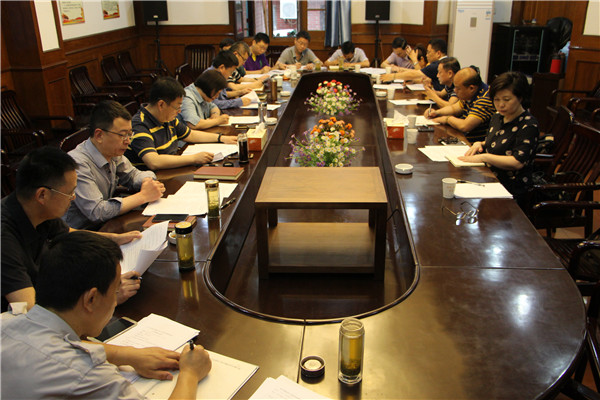 M88-M88体育(中国集团)官方网站