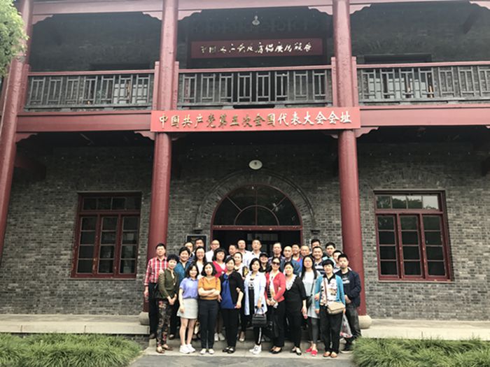 M88-M88体育(中国集团)官方网站