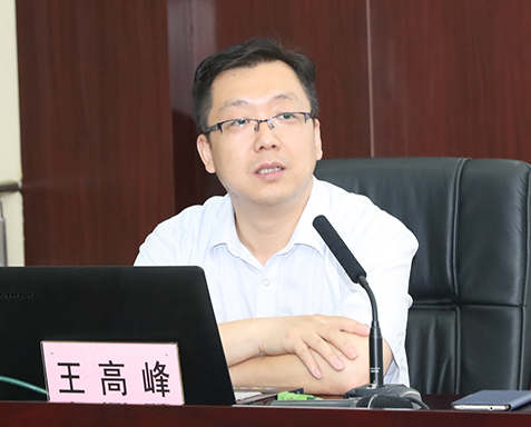 M88-M88体育(中国集团)官方网站