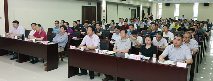 M88-M88体育(中国集团)官方网站