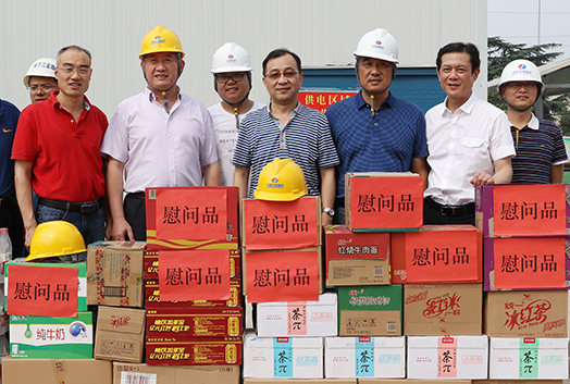 M88-M88体育(中国集团)官方网站