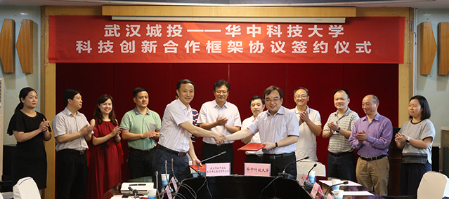 M88-M88体育(中国集团)官方网站