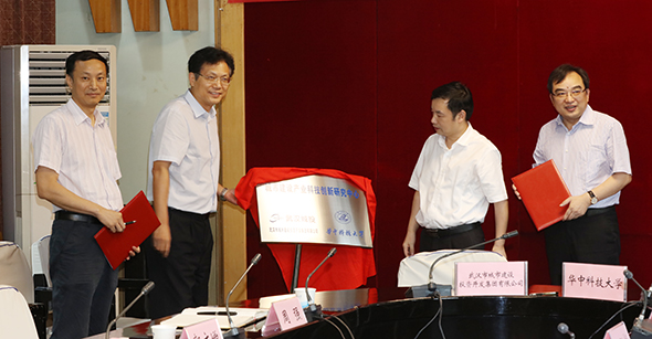 M88-M88体育(中国集团)官方网站