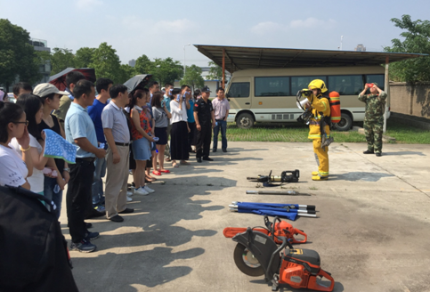 M88-M88体育(中国集团)官方网站