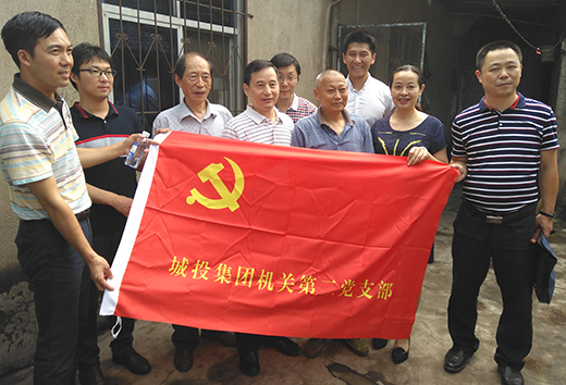 M88-M88体育(中国集团)官方网站