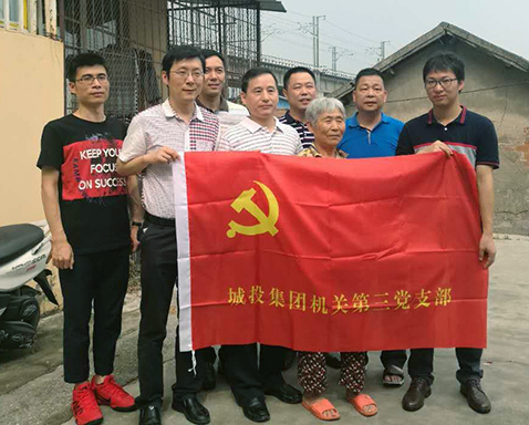 M88-M88体育(中国集团)官方网站