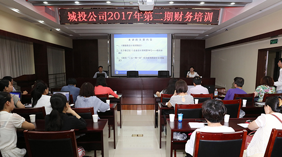 M88-M88体育(中国集团)官方网站