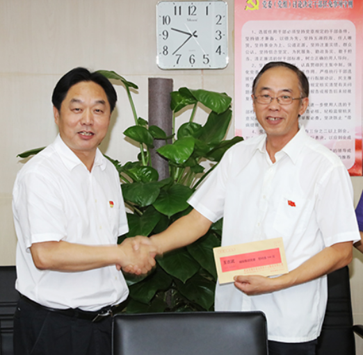 M88-M88体育(中国集团)官方网站