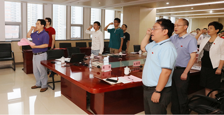 M88-M88体育(中国集团)官方网站