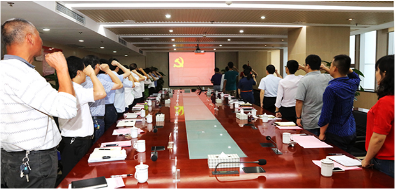 M88-M88体育(中国集团)官方网站