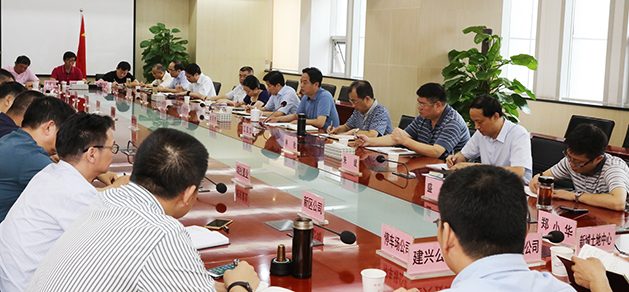 M88-M88体育(中国集团)官方网站