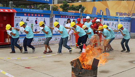M88-M88体育(中国集团)官方网站