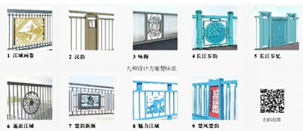 M88-M88体育(中国集团)官方网站