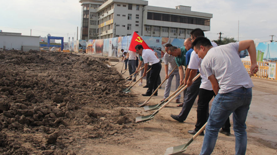 M88-M88体育(中国集团)官方网站