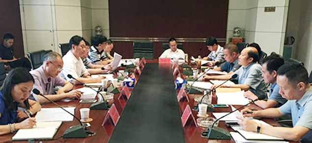 M88-M88体育(中国集团)官方网站