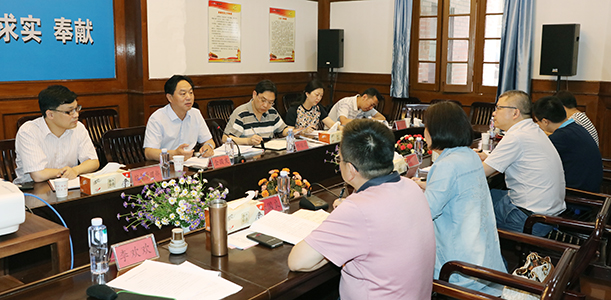 M88-M88体育(中国集团)官方网站