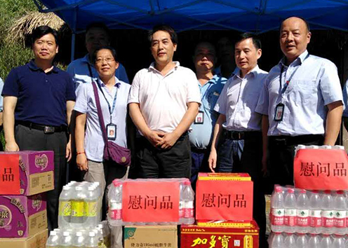 M88-M88体育(中国集团)官方网站