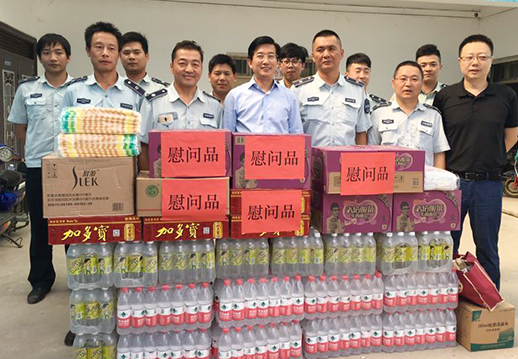 M88-M88体育(中国集团)官方网站