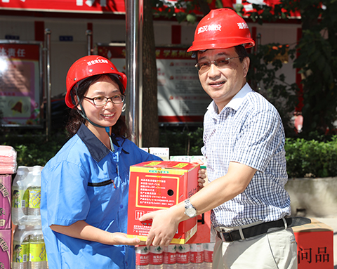 M88-M88体育(中国集团)官方网站