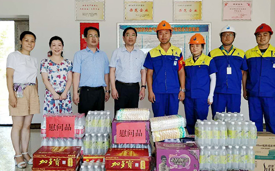 M88-M88体育(中国集团)官方网站