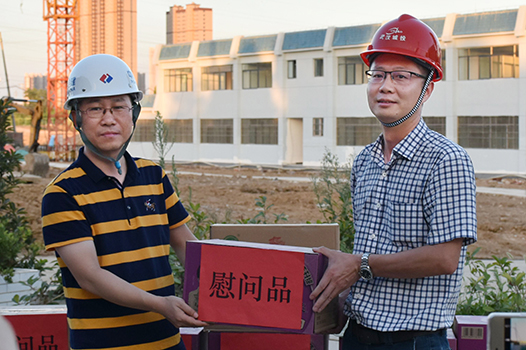 M88-M88体育(中国集团)官方网站