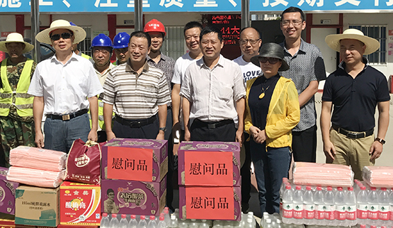 M88-M88体育(中国集团)官方网站